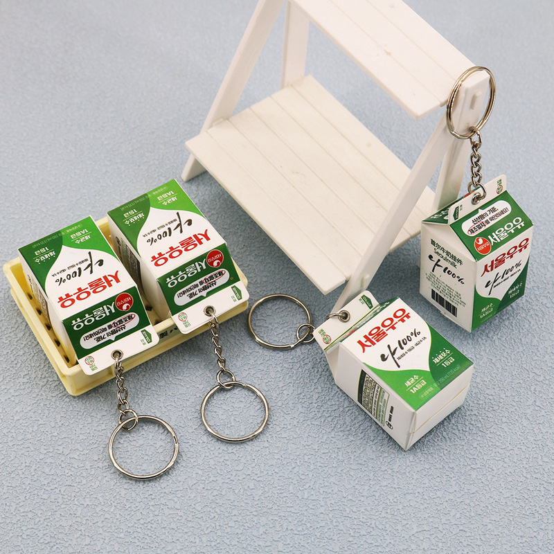 Simulated Korean Milk Keychain Seoul Milk Pendant Miniature Food Toy Milk Carton Pendant Creative Gift Wholesale Simulated Korean Milk Keychain Seoul Milk Pendant Miniature Food Toy Milk Carton Pendant Creative Gift Wholesale