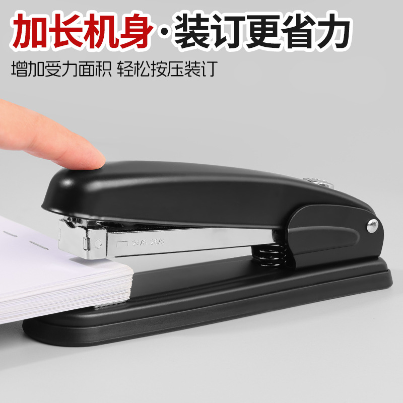 Huajie Factory Wholesale Metal Save Effort Popper Staple Groove Binding Machine Extended Model Bookbinding Office Supplies