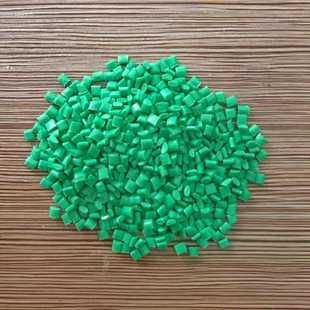 Green PC Modified Particles