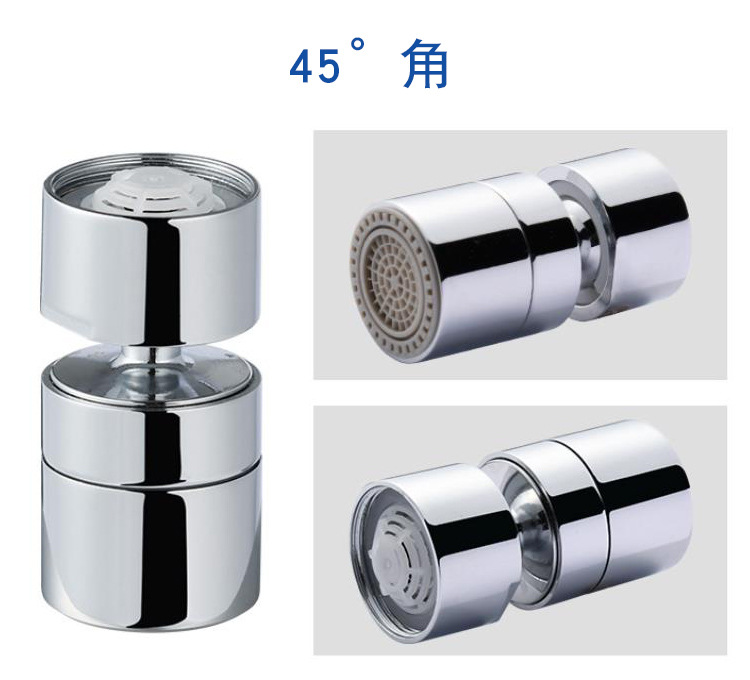 80°双档起泡器_24