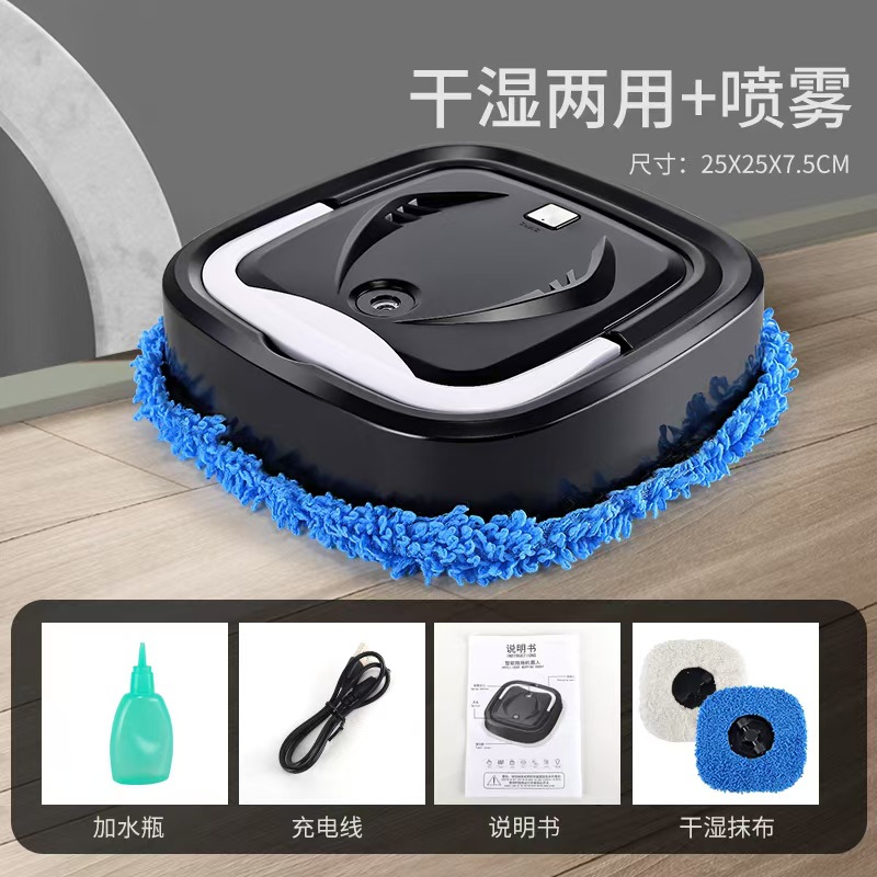 Factory Supplies Cross-Border Smart Home Wet and Dry Sweeping Robot, Humidifying Mopping Machine, Lazy Sweeping Machine