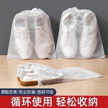 Ь���ռ{����Ь���S���o����Ь������С��Ьһ���Է��mЬ��ϴЬ��