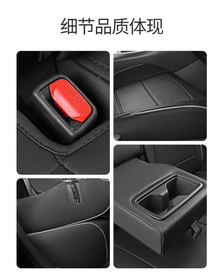 Suitable for 2026 Toyota Wildlander car seat covers, full-cover seat cushions, special seat pads, universal seat covers for all seasons