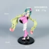 Sakura color matcha Hatsune [Bags]