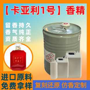 ����������@��֭�O��01̖��ˮ�㾫ԭ�����w��ˮ���F���A�D����
