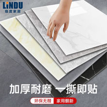 PVCذӺذذNճˮֱ䁴ʯN羳ll