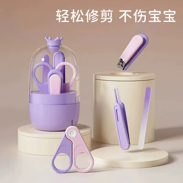 Baby Nail Scissors for Newborns, Baby Anti-Pinch Nail Scissors, Good Stuff, Kidsren's Nail Clipper Set 0 to 1 Years Old