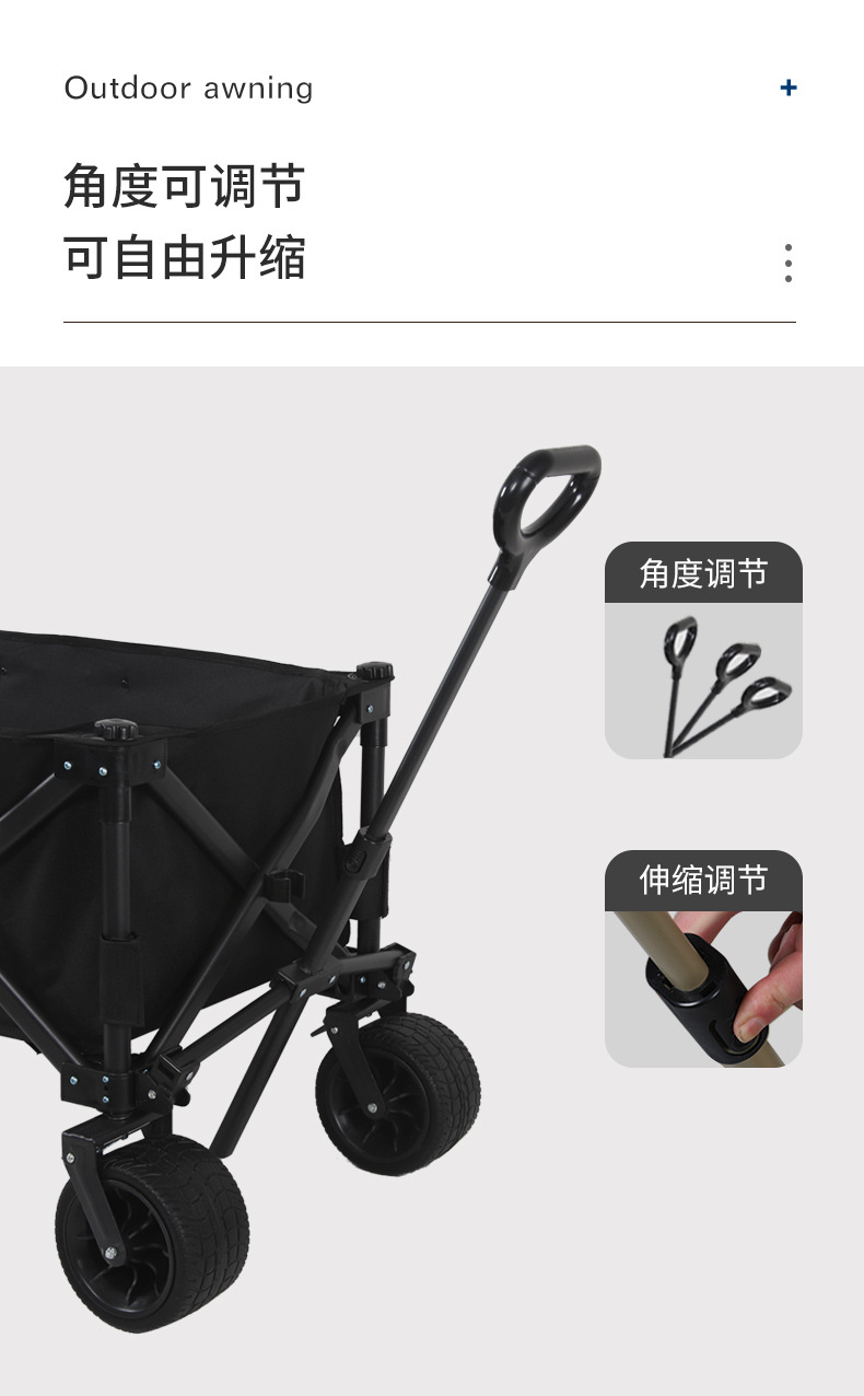 全鋁營地車6.jpg
