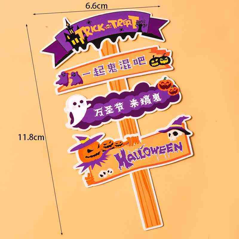 2025年ハロウィンパンダケーキデコレーションプラグイン、面白いカボチャと幽霊のパーティーフェスティバルハッピー装飾飾り|undefined