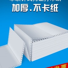 lʽ{CӡᘿB80ˆΌӕӋؔXհב{C