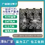 研发周边工业pcba贴片