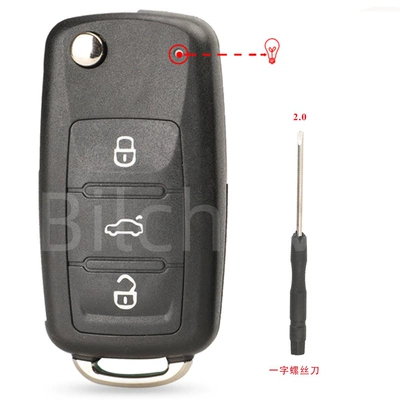 Suitable for 3-Button New Volkswagen Skoda 202Ad Tiguan Sagitar Lavida Bora Remote Control Car Folding Key Shell (Car Keys) - 3-keys-upper-right-corner-light-position