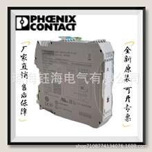 ��Դ - QUINT-PS-3X400-500AC/24DC/30 - 2938633ԭװ�����˹