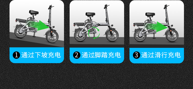 Source Factory Chainless Folding Electric Bicycle Aluminum Alloy Lightweight Small Electric Two-Wheeler