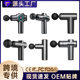 Cross-border Mini Fascia Gun Massager Mini Multifunctional Muscle Deep Massage Rechargeable Massage Gun Factory