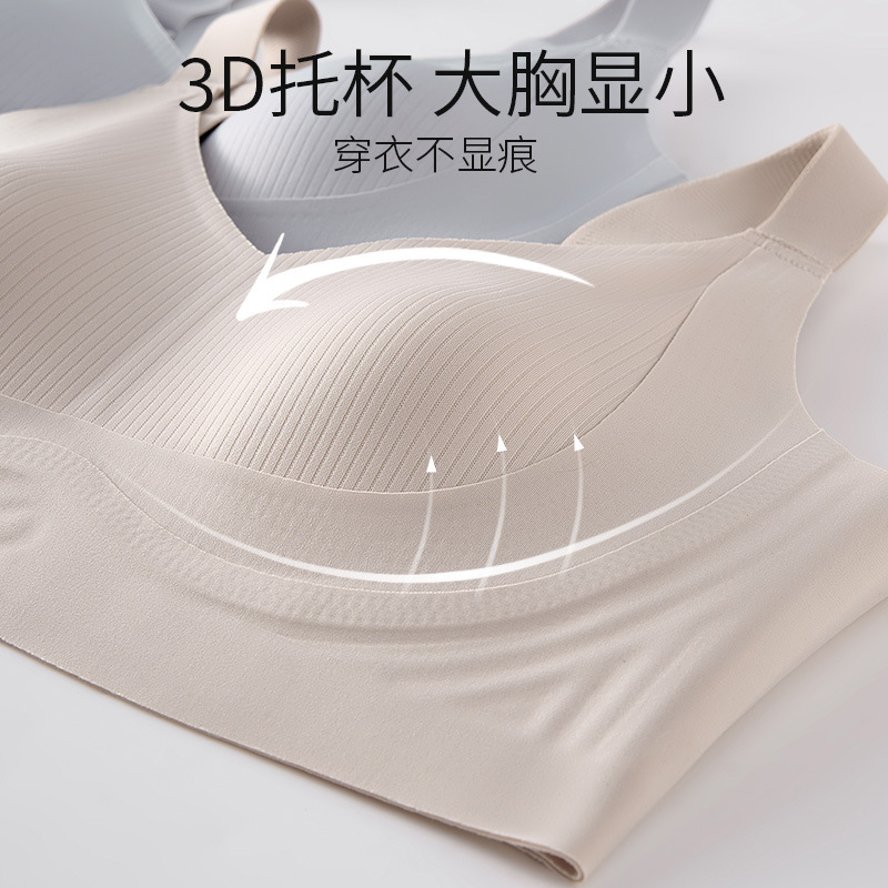 Orejas de conejo de tamaño grande levantan ropa interior de soporte suave damas grandes pechos pequeños sin anillo de acero sujetador se reúnen sujetadores anti-caída