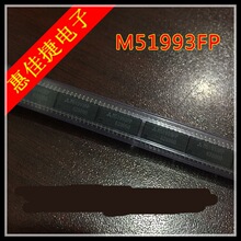 M51993FP SOP20P ��Ƭ ȫ��ԭװ