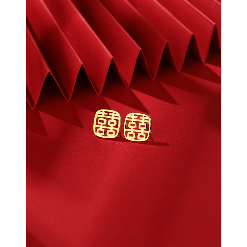 925 plata esterlina estilo chino pendientes en forma de Xi nicho femenino diseño sentido feliz buena suerte hueco doble pendientes en forma de XI pendientes