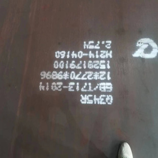 ���A36���� A32/ D32/CCS-B����䓰�S13013640886