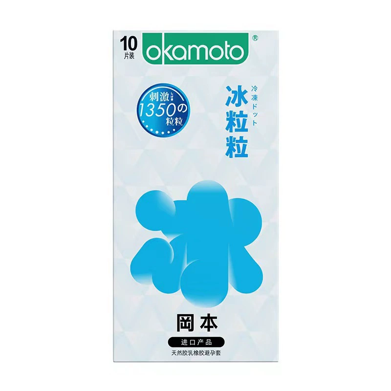 Презервативы Okamoto Substance чисто тонкие, с суперсмазкой платиновое золото, индукция, тонко-тонкий презерватив, расходный материал для взрослых, партия