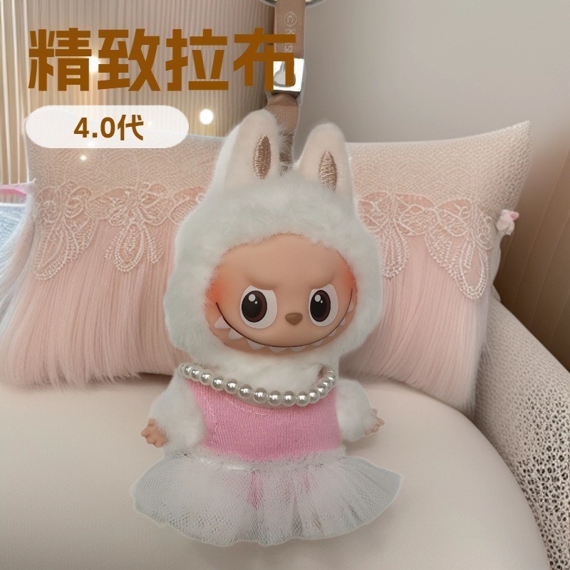 Mini Labubu 4.0 Ballet Skirt Dance Skirt Swimsuit 4Th Generation New Llabubu Doll Clothes Replacement