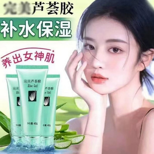 �J�C�z�ٷ�40g�����aˮ������̺۵�����ӡ�����ޏ�