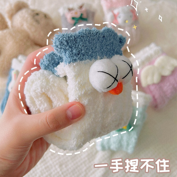 Coral Velvet Socks Women's Winter Thickened fleece-lined Warm Sleep Socks Home Sleeping Cute Doll Plush Mid-Tube Socks