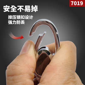椭圆亮灰钥匙扣汽车精品钥匙挂扣双面可激光广告刻字水滴锌合金