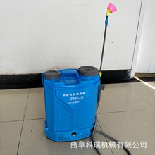 背负式20L电动喷雾器 3wbd-20超低容量喷雾机 果园蔬菜农用打药机