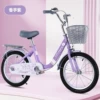 Purple standard+single support+12 -inch