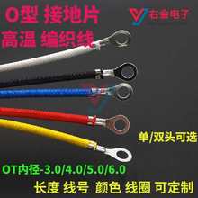  OTȦ3.0-6.0AνӾƬ/MBB@ ߜؾӾ