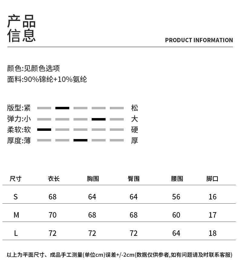3305详情_08.jpg