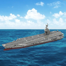 MOC-192566 CVN-78�������¸��غ���ĸ��-1:300 ��ģ�ؾ߻�ľģ��