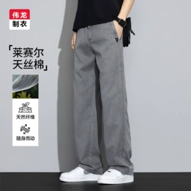 男式T恤;男Polo衫;男式休闲裤