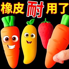 ˮƤ⿨ͨɐ׃@СWͯľ߲֟oм