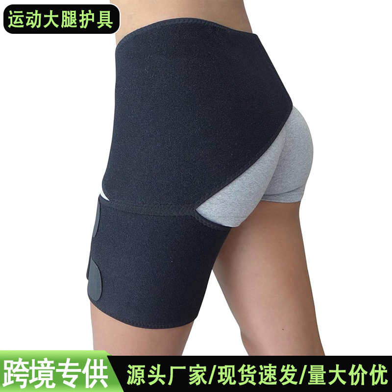 Amazon Leg Braces with Straps, Compression Running Fitness Sports Protective Gear, Anti-Muscle Strain, Weightlifting Hip Protection, Thigh Protection
