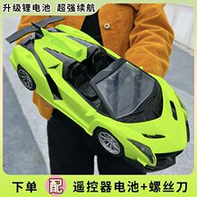 儿童遥控汽车无线可充电动耐摔遥控车漂移赛车跑车模型玩具车男孩