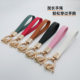 Lengthened leather car keychain lanyard French light luxury diamond-embedded keychain mobile phone bag Car Accessories Wholesale