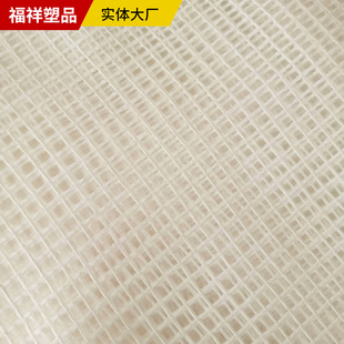 130gpe�W�񲼰�͸���W���񲼿ɼӹ��ɳ�Ʒ��؛܇ɻ������Ĥ��
