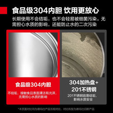 �¬����̲豣��Ͱ���üӟ�ˮ�C�_ˮ�t304��đ늼ӟ���ټӟ���