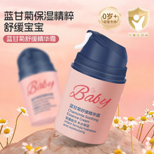 닌]ͯ{ʾ˪澏A˪׃wļow