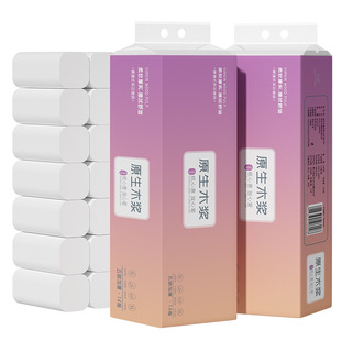 2 lift 28 rolls of log toilet paper tissue household affordable non-fragrant small roll toilet paper toilet paper roll paper toilet paper