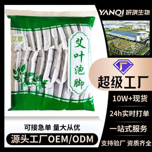 �������_��Ұ�����~�� ��������ϴ����������x�����~���S�����l