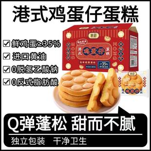 ��ʽ�u�����A�����˺����I�B��ʹ��͵����c�����eС����ʳ����