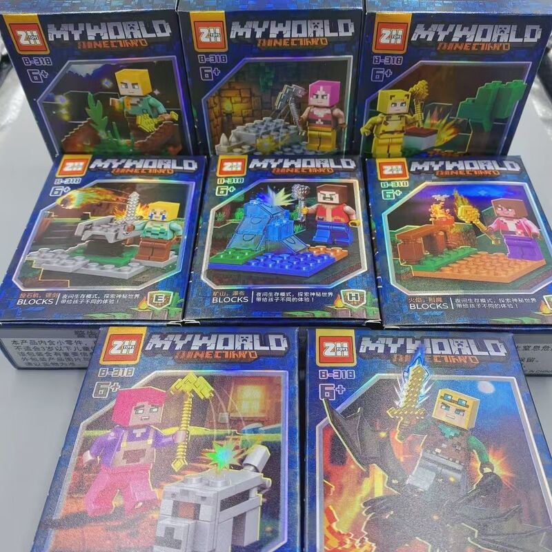 16盒价地底我的世界八合一积木B-318培养孩子想象力创造力16入儿|undefined