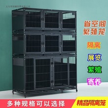 �������B�\���x�\؈�\�ӷ�ֳ�������\��סԺ�����^���й����B�\