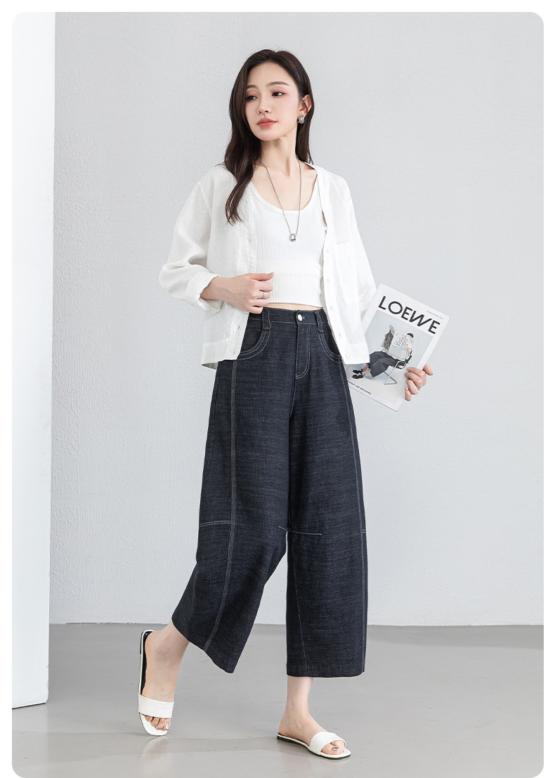 Quần jean nữ ống rộng eo cao vải linen mát mẻ phong cách cổ điển — xanh lam chi tiết 17