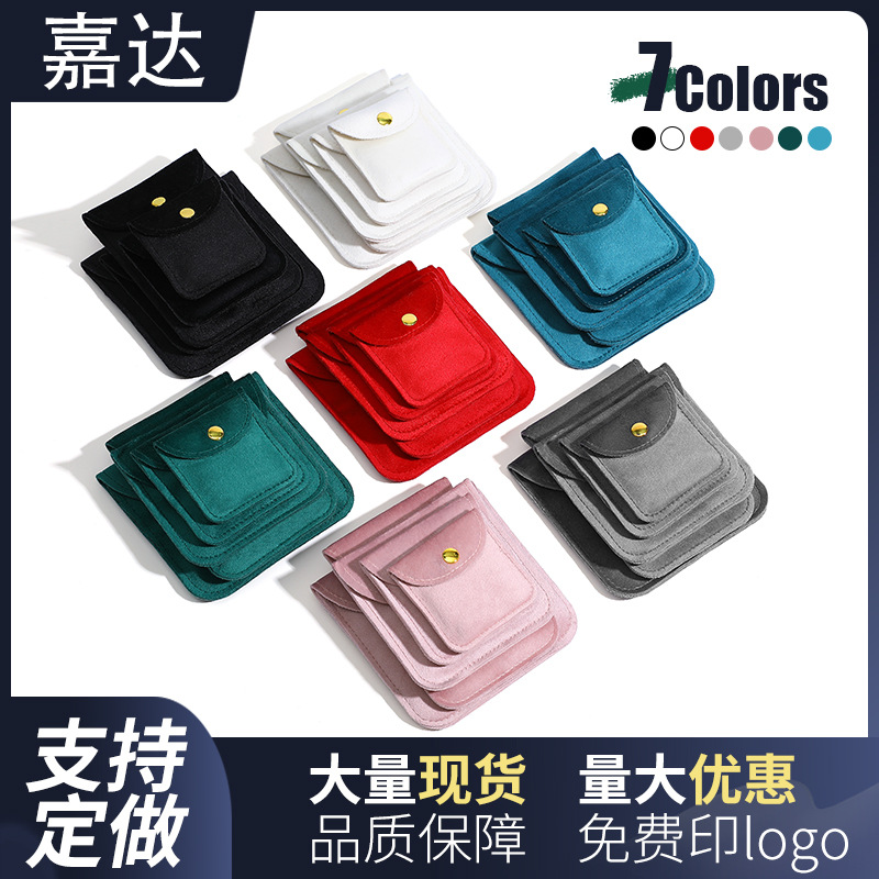 Square Rounded Rounded Lisi Gold Button Flannel Bag in stock Anti-oxidation Jewelry Storage Bag Jewelry Dustproof Bag