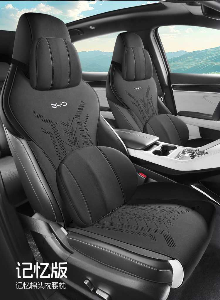 Byd Hiace 05Dmi Special Seat Cushion 2025 Model Car Seat Cushion Suede Saddle Pad Breathable Seat Cover