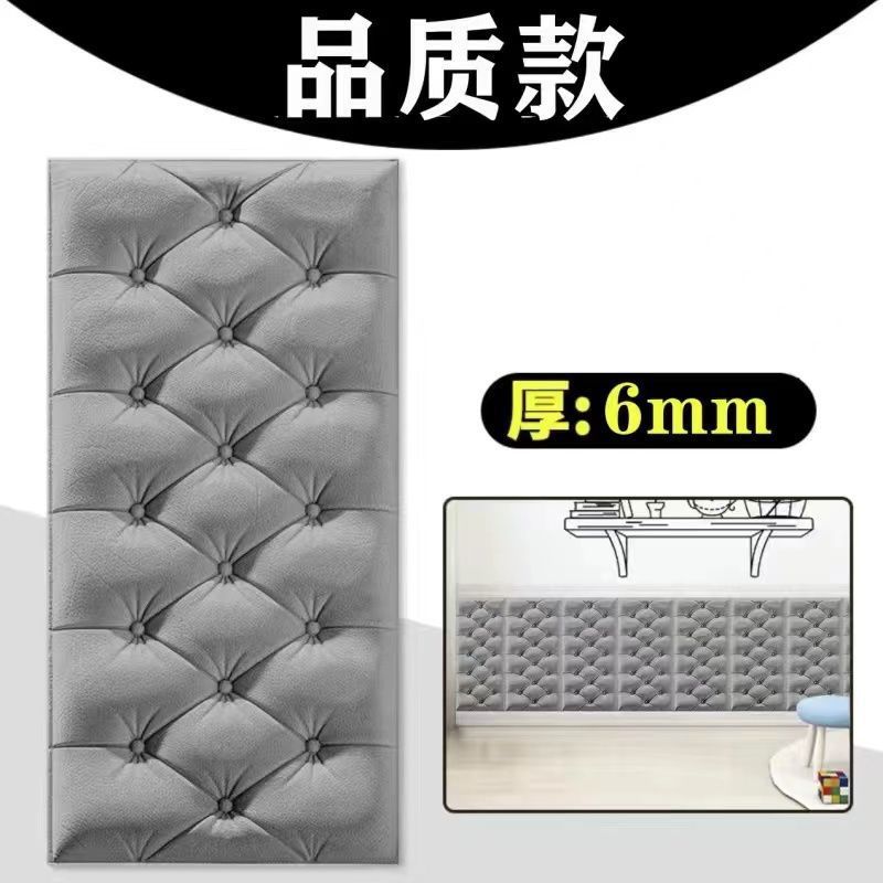 회색 [스티커 업그레이드]-절묘한 착용